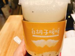 -满记甜品(荟聚购物中心店)
