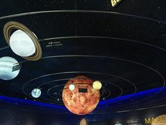 -湖南省地质博物馆