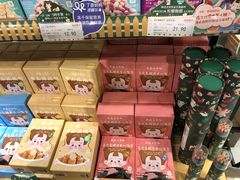 三文鱼脆片夹心海苔-良品铺子(海林广场店)