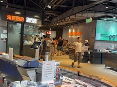 -Bravo永辉(爱琴海购物公园店)