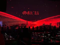 -赤红音乐现场(浦东金桥路店)