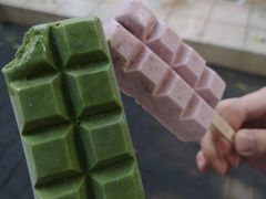 -WONDER ICE 萬得冰田(建設路总店)