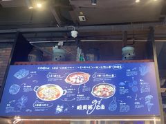 -云味馆·云南菜·云南米线(景田店)