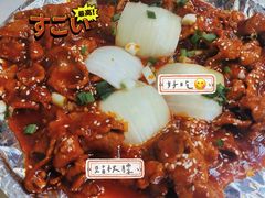 -釜山美食韩国炸酱面(长大店)