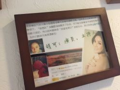 -苗方清颜·祛痘皮肤管理