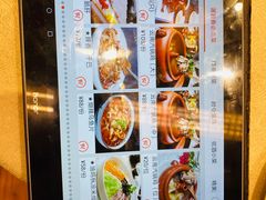-蔼若春.传承三十年云南菜(金碧公园店)