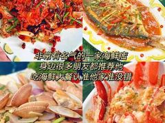 -三亚蜈支洲岛旅游区