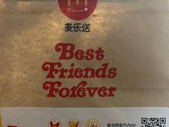 -麦当劳(凌云天地长桥店)