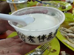 -老伴豆花(麦士威熟食中心店)