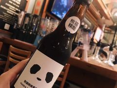 啤酒公社-COMMUNE幻师(花园道店)