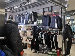 -百荣世贸商城