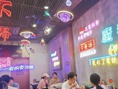 -沪上名羊天下•烤羊腿•东北烧烤•小龙虾(浦东直营总店)