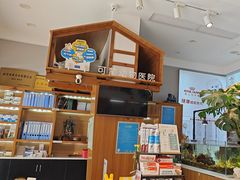-可蒙动物医院·猫科·骨科中心(首义路店)