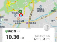 -杭州半山国家森林公园