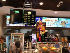 -德克士(前门店)
