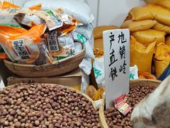 -中国农业博物馆