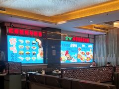 -燕兰楼·清真西北融合菜(亚运村店)
