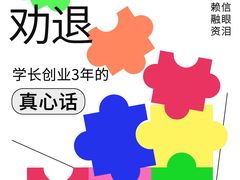 -榛悦隆堡成都酒店(春熙路太古里店)