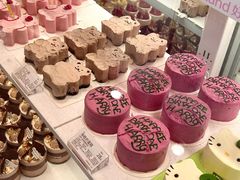 -好利来(国际能源店)