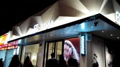 android_upload_pic-印·Style造型创始店