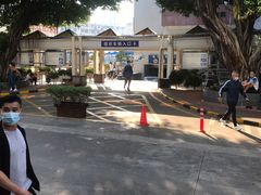 -深圳市人民医院(留医部)