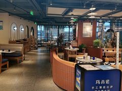 -玛尚诺意式餐厅(日月光店)