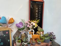 -山也·私厨(岳麓店)