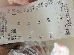 -北京稻香村(学清店)