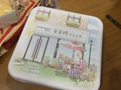 -爸爸糖吐司面包(扬州宝龙广场店)