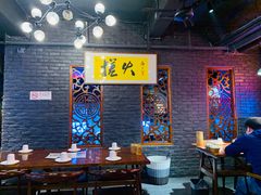 -搓火大都会(广安门总店)
