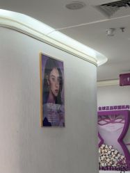 -广州美莱医疗美容医院