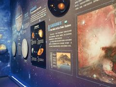 -湖南省地质博物馆