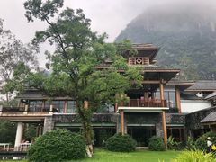 -广悦华阳朔河畔度假酒店(十里画廊遇龙河店)