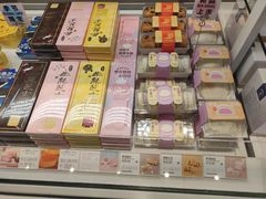 -好利来(西罗园店)