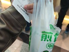 -煎饼道·新鲜现做(重庆北站店)