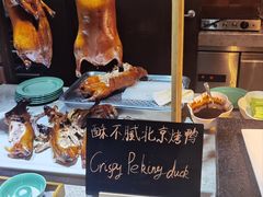 -义乌香格里拉•食尚汇MIX