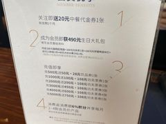 -时间仓(月湖公园店)