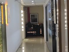 -潘多拉眼镜·蔡司依视路明月(潘家园店)