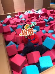 -星趣童堡(星河COCO City民治店)