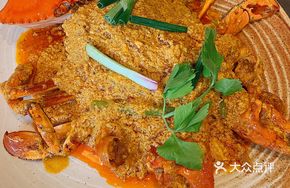 Soul Curry Crab