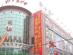 -七浦路服装批发市场