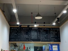 菜单-糖潮糖水铺(省府店)