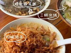-观音桥步行街