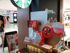 零售区-星巴克(广州中华广场B1层店)