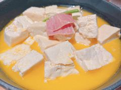 火腿豆腐煲-清水亭湖北菜(大屯DT51店)