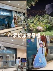-同远QQBABY亲子摄影(北京路店)