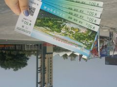 android_upload_pic-武清南湖绿博园