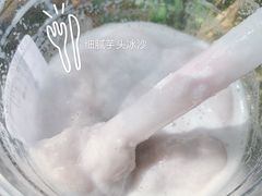 -CoCo都可(蓝村店)