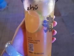 -沪上阿姨·精选茶饮(唐山新街北口店)