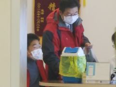 -北京电力医院